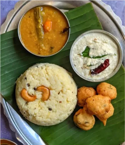 PONGAL
